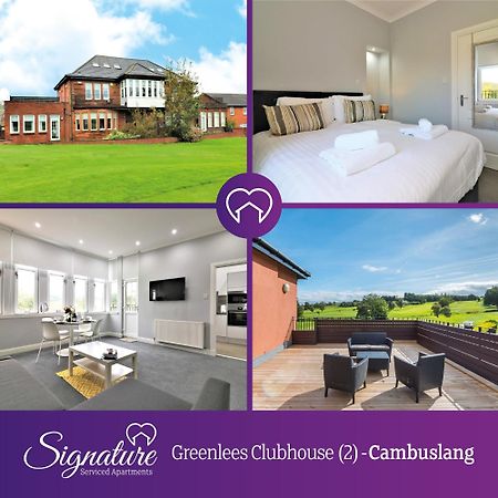 Signature - Greenlees Clubhouse Глазго Екстер'єр фото